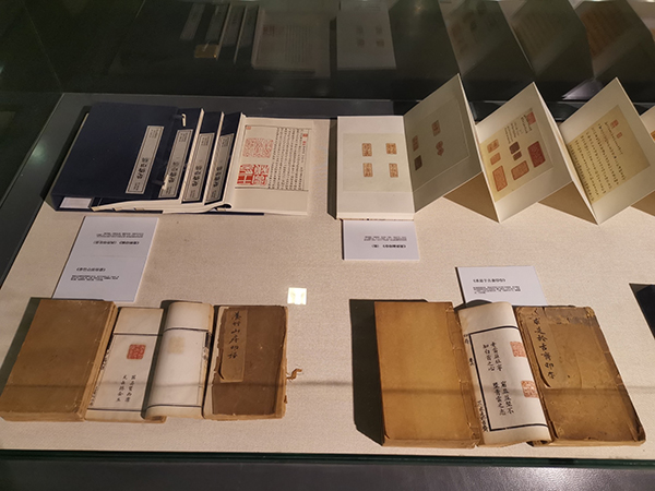 “雉水风流——东皋印派文献展”在江苏省美术馆隆重开展